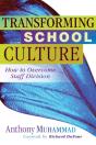 Transforming School Culture - Preview