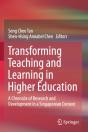 Transforming Teaching And Learning In Higher Education - Preview