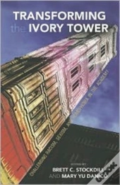 Transforming The Ivory Tower