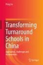 Transforming Turnaround Schools In China - Preview