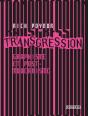 Transgression : Graphisme Et Postmodernisme - Preview
