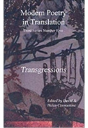 Transgressions - Preview