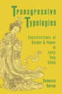 Transgressive Typologies - Preview