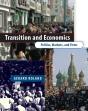 Transition And Economics - Preview