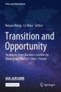 Transition And Opportunity - Preview