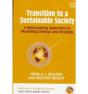 Transition To A Sustainable Society - Preview