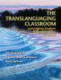 Translanguaging Classroom - Preview