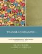 Translanguaging - Preview