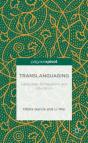 Translanguaging - Preview