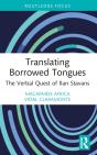 Translating Borrowed Tongues - Preview