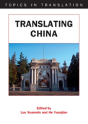 Translating China - Preview