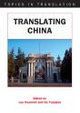 Translating China - Preview