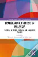 Translating Chinese In Malaysia