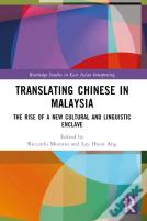 Translating Chinese In Malaysia