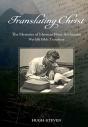 Translating Christ - Preview