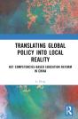 Translating Global Policy Into Local Reality - Preview