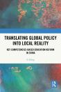 Translating Global Policy Into Local Reality - Preview