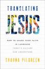 Translating Jesus - Preview