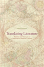 Translating Literature - Preview