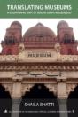 Translating Museums - Preview
