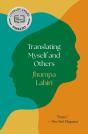 Translating Myself And Others - Preview
