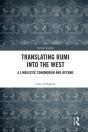 Translating Rumi Into The West - Preview
