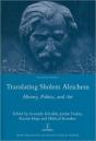 Translating Sholem Aleichem - Preview