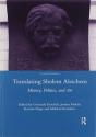 Translating Sholem Aleichem - Preview