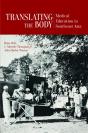 Translating The Body - Preview