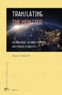 Translating The Monster - Preview