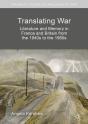 Translating War - Preview