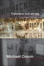 Translation And Identity - Preview