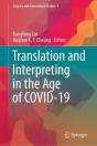 Translation And Interpreting In The Age Of Covid-19 - Preview