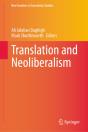 Translation And Neoliberalism - Preview