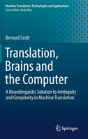 Translation, Brains And The Computer - Preview