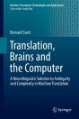 Translation, Brains And The Computer - Preview