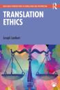 Translation Ethics - Preview