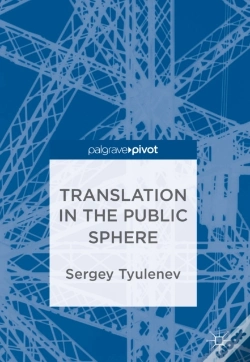 Capa do artigo Translation In The Public Sphere