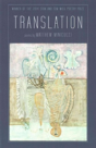 Translation - Preview