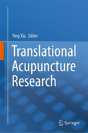 Translational Acupuncture Research - Preview
