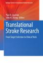 Translational Stroke Research - Preview