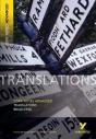 Translations: York Notes Advanced - For 2026, 2027 Exams - Preview