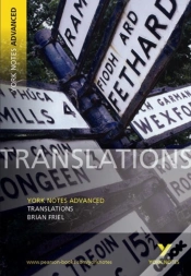 Capa do artigo Translations: York Notes Advanced - For 2026, 2027 Exams