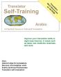 Translator Self Training Arabic - Preview