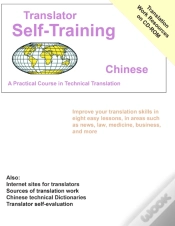 Capa do artigo Translator Self Training Chinese