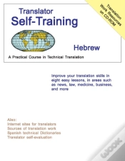Capa do artigo Translator Self-Training--Hebrew
