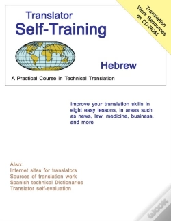 Capa do artigo Translator Self-Training--Hebrew