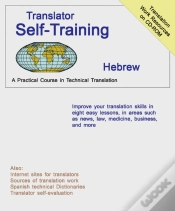 Capa do artigo Translator Self Training Hebrew