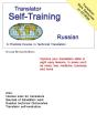 Translator Self-Training--Russian - Preview