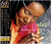 Capa do artigo Translinear Light - CD